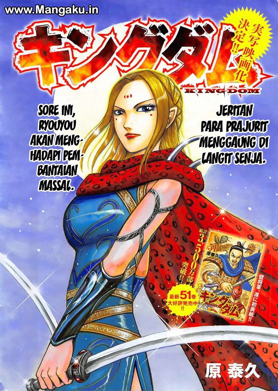 Manga Kingdom Chapter 566 gambar nomor 2