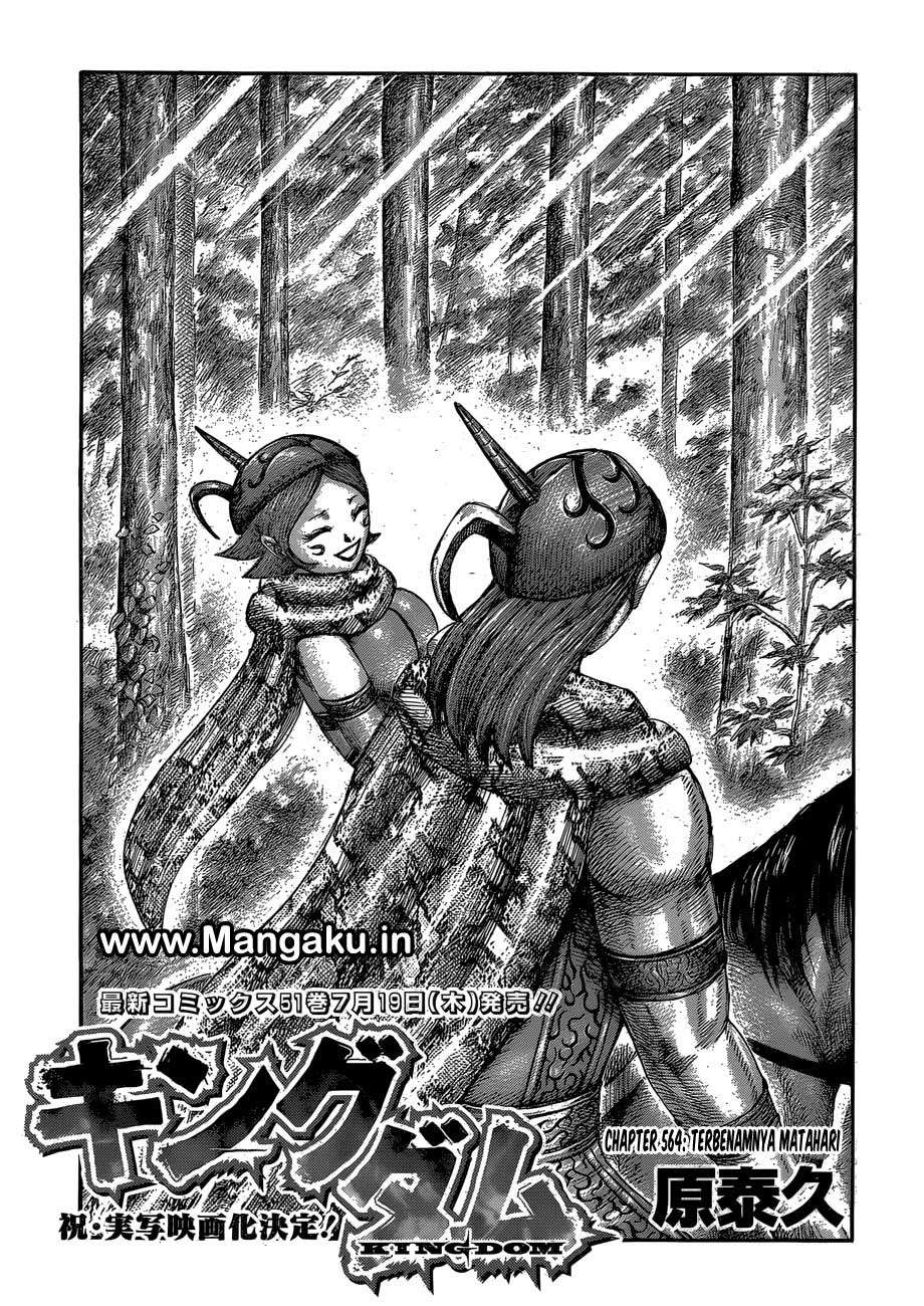Manga Kingdom Chapter 564 gambar nomor 2