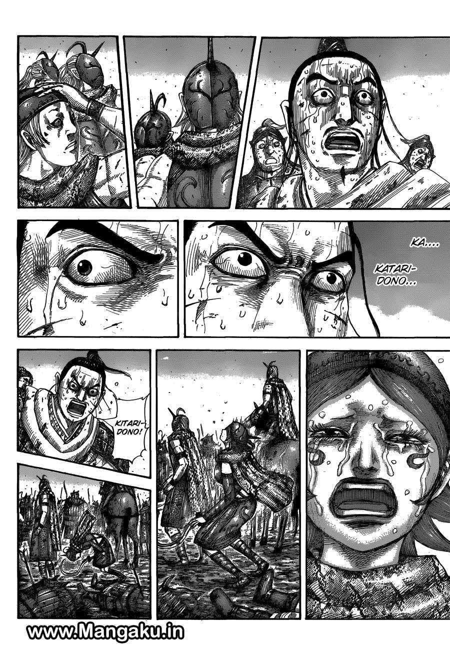 Kingdom Chapter 564 Gambar 5