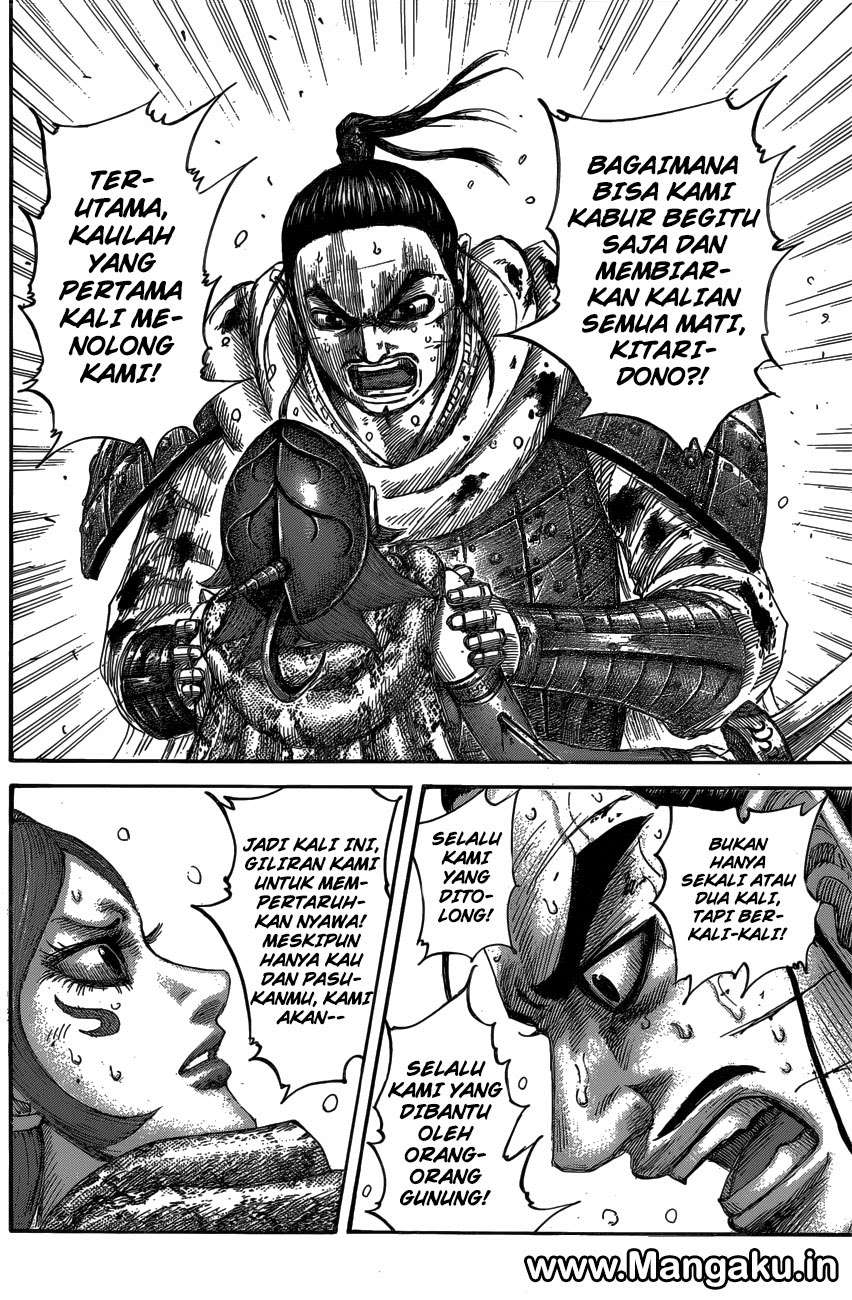 Kingdom Chapter 563 Gambar 11