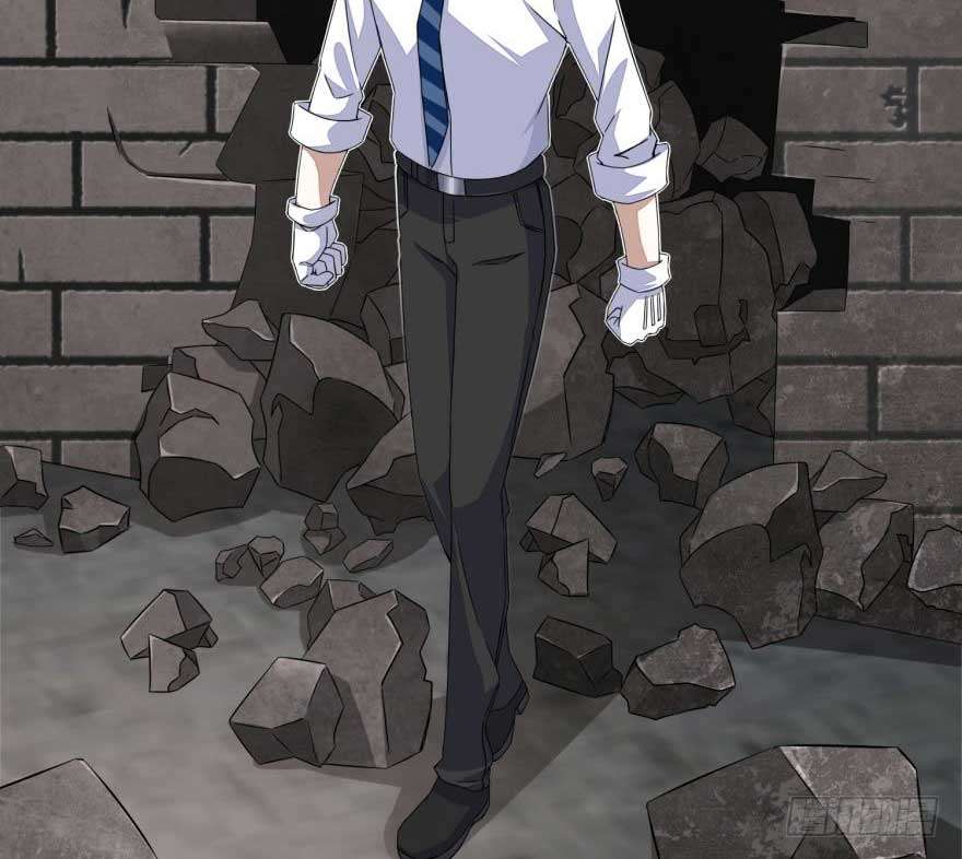 King of Apocalypse Chapter 23 Gambar 24