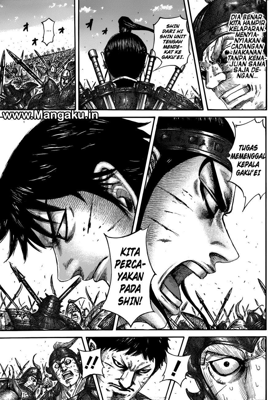Kingdom Chapter 559 Gambar 10