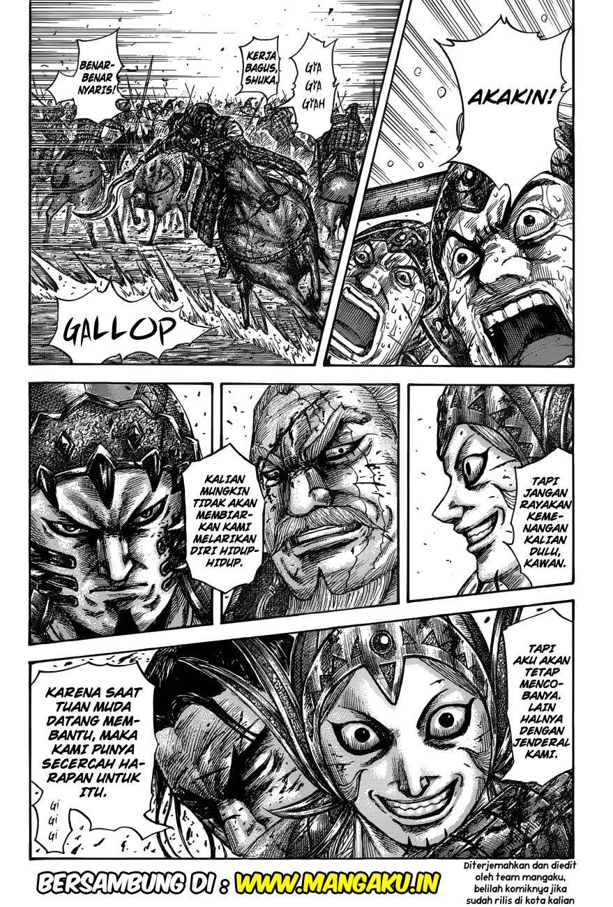 Kingdom Chapter 559 Gambar 18