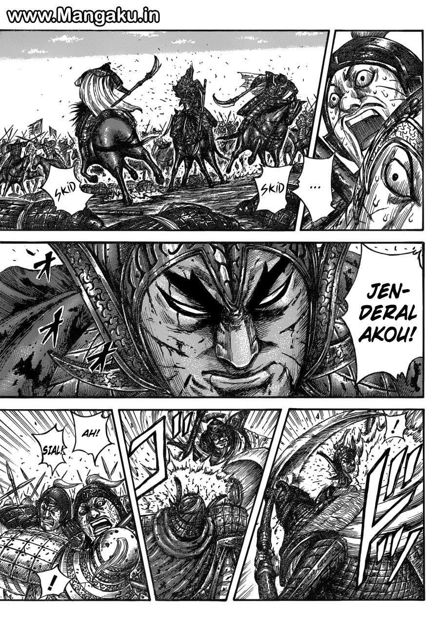 Kingdom Chapter 559 Gambar 4