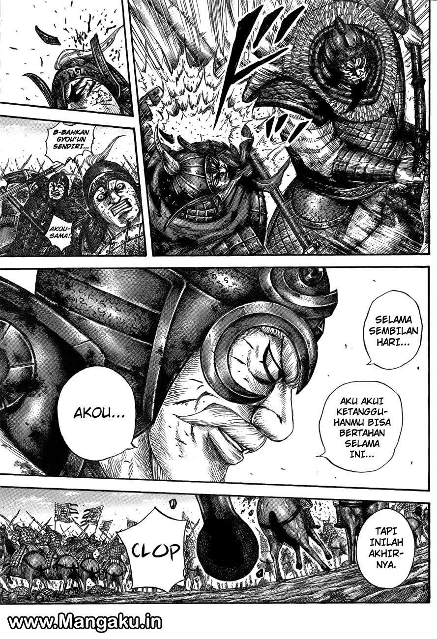 Kingdom Chapter 559 Gambar 6
