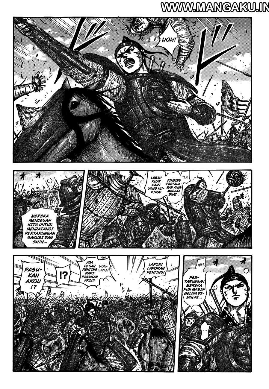 Kingdom Chapter 559 Gambar 7
