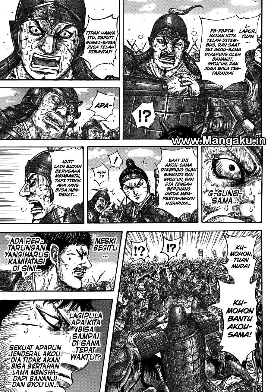 Kingdom Chapter 559 Gambar 8