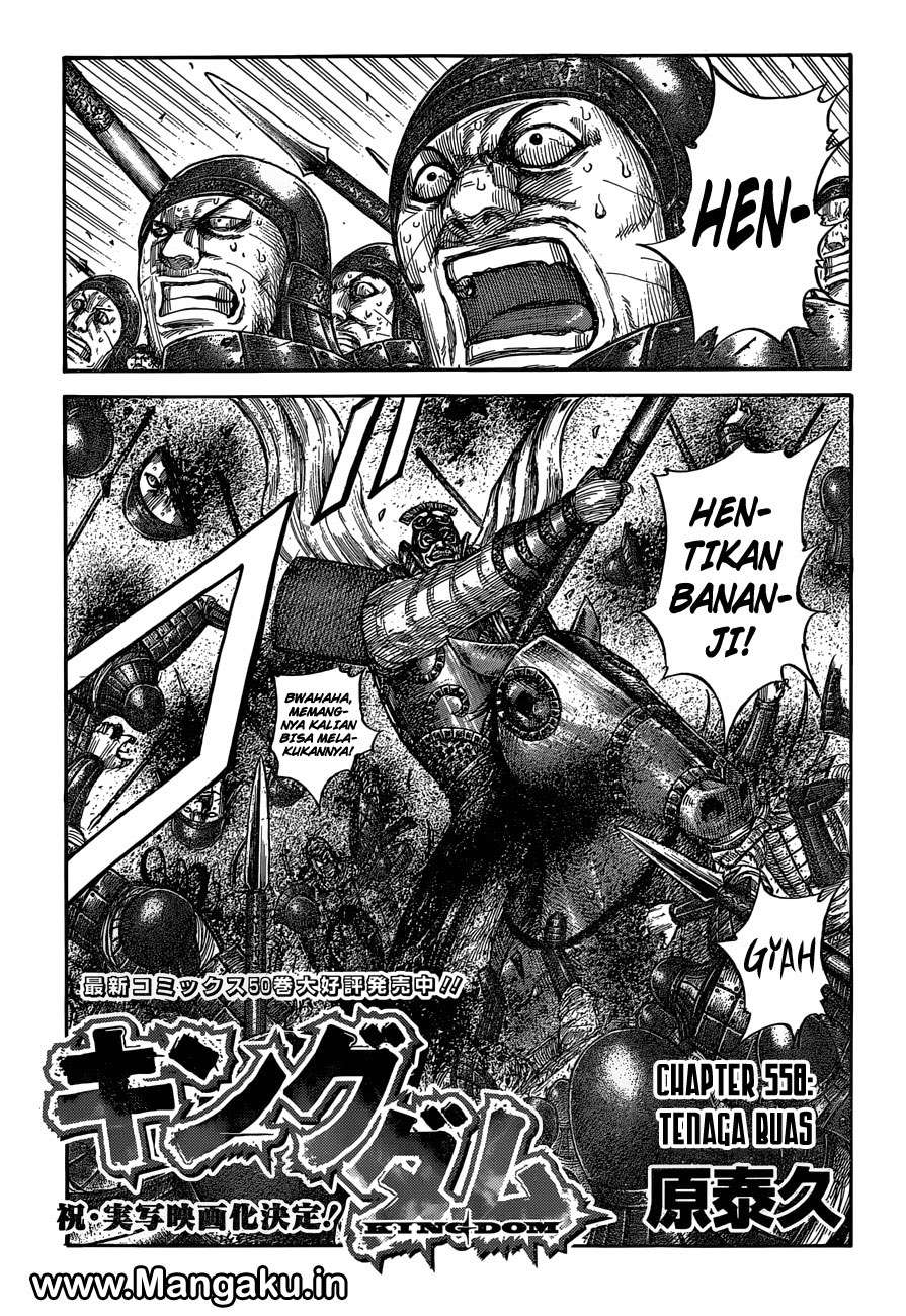 Komik Kingdom Chapter 558 gambar nomor 1