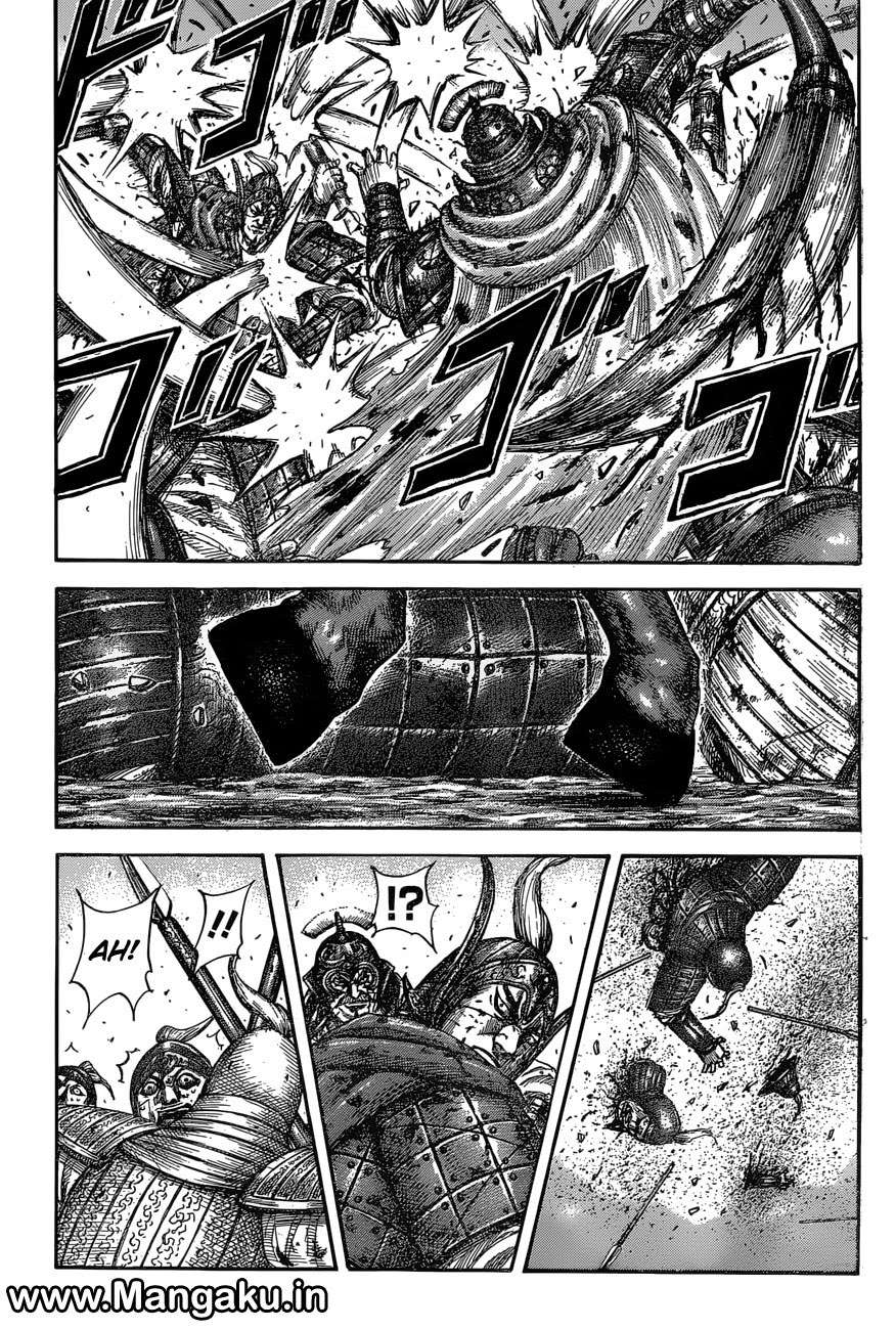 Kingdom Chapter 558 Gambar 19