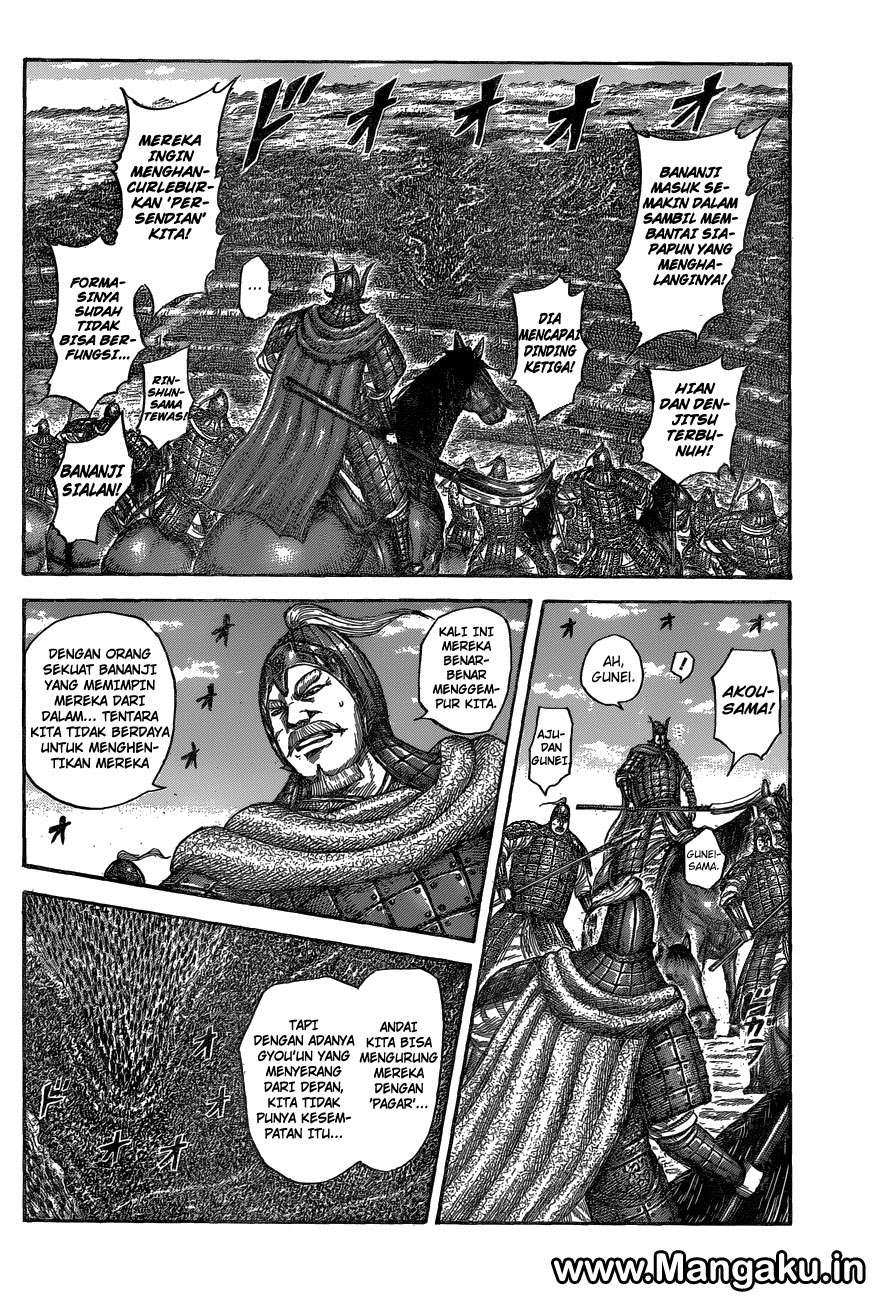 Kingdom Chapter 558 Gambar 3