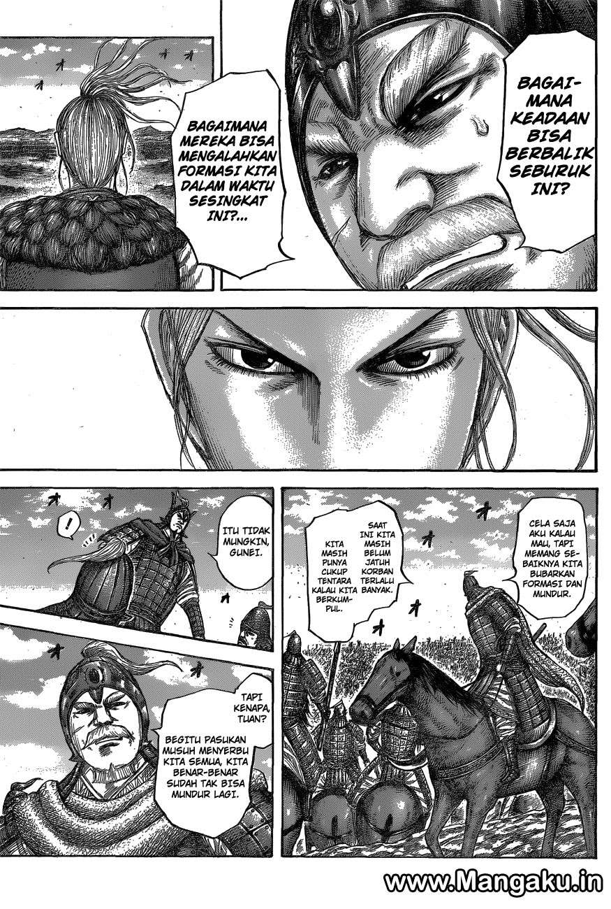 Kingdom Chapter 558 Gambar 4