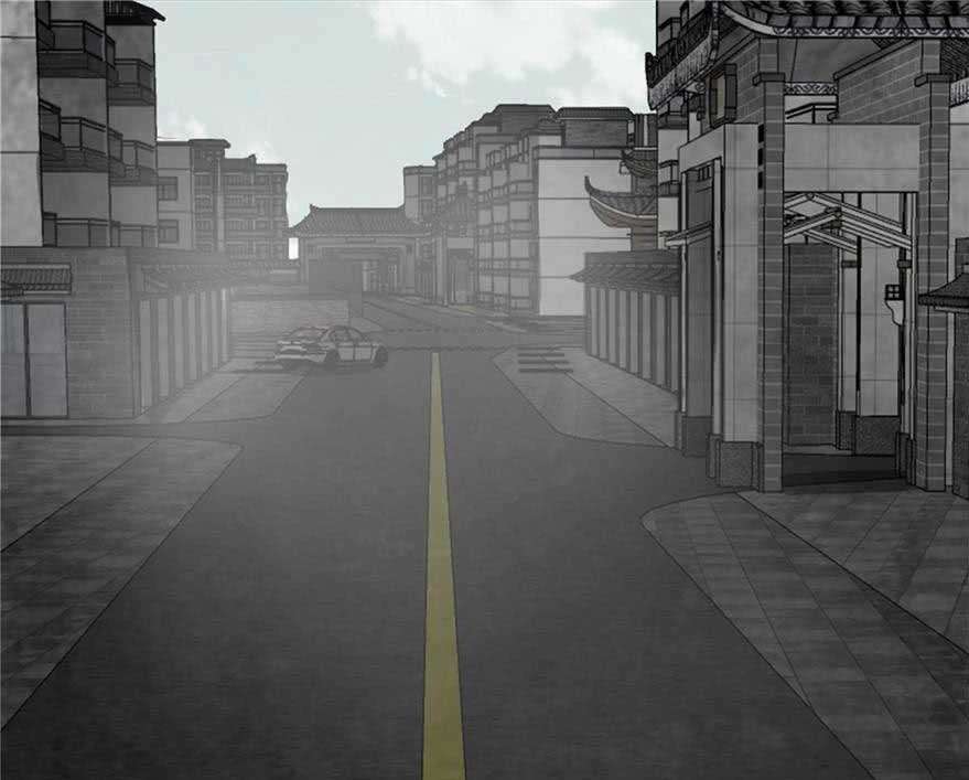 King of Apocalypse Chapter 20 Gambar 16