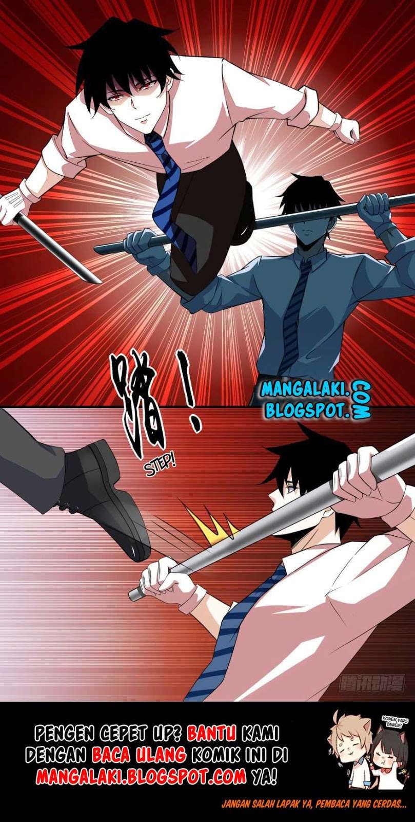 Manhua King of Apocalypse Chapter 20 gambar nomor 2