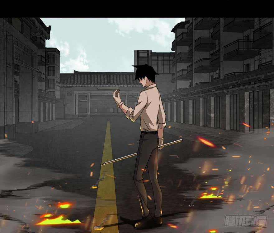 King of Apocalypse Chapter 20 Gambar 9