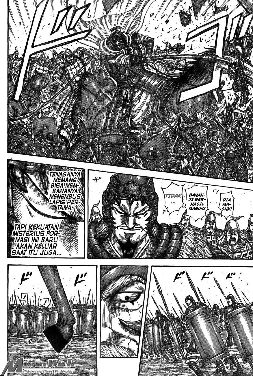 Kingdom Chapter 557 Gambar 12