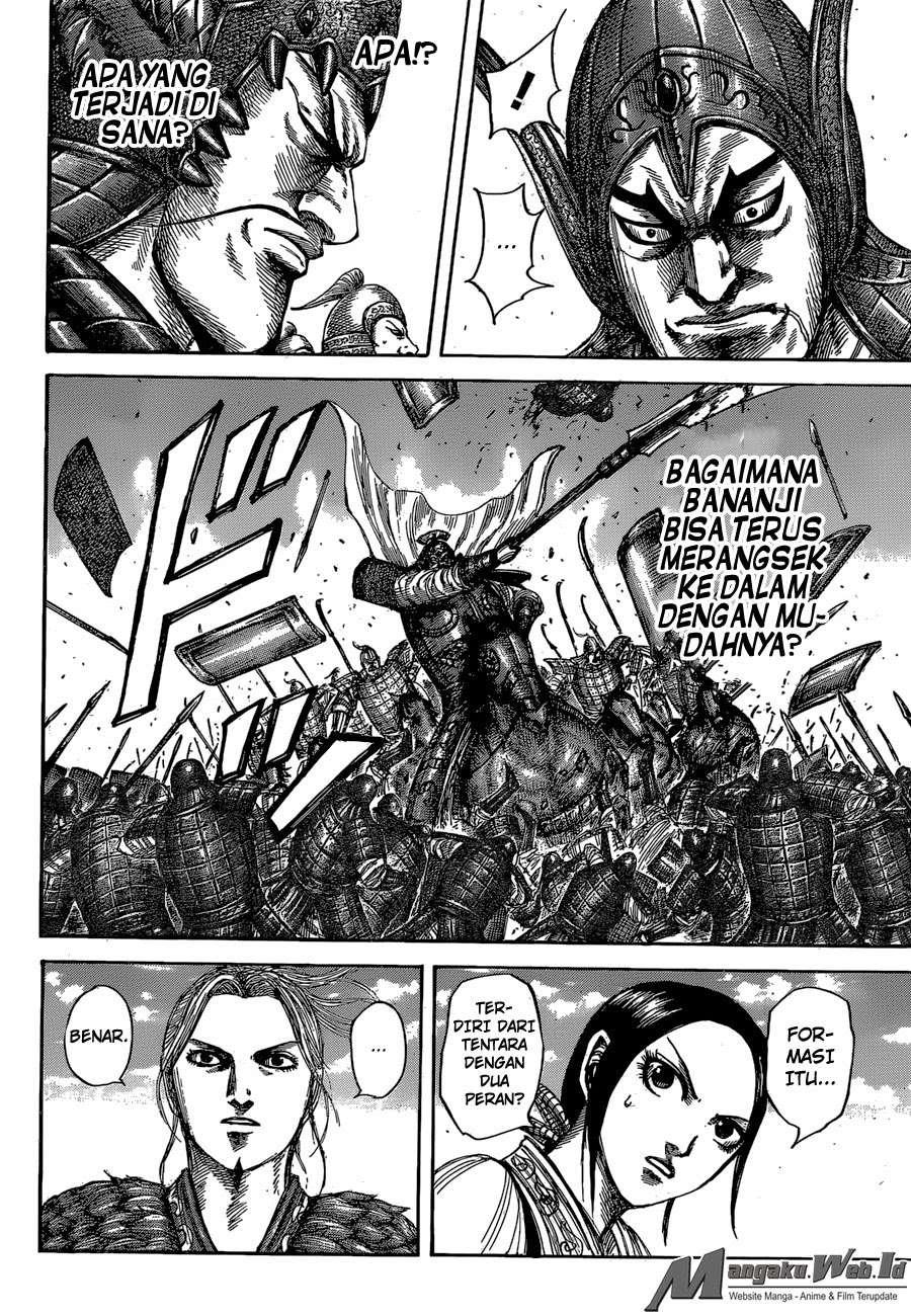 Kingdom Chapter 557 Gambar 14