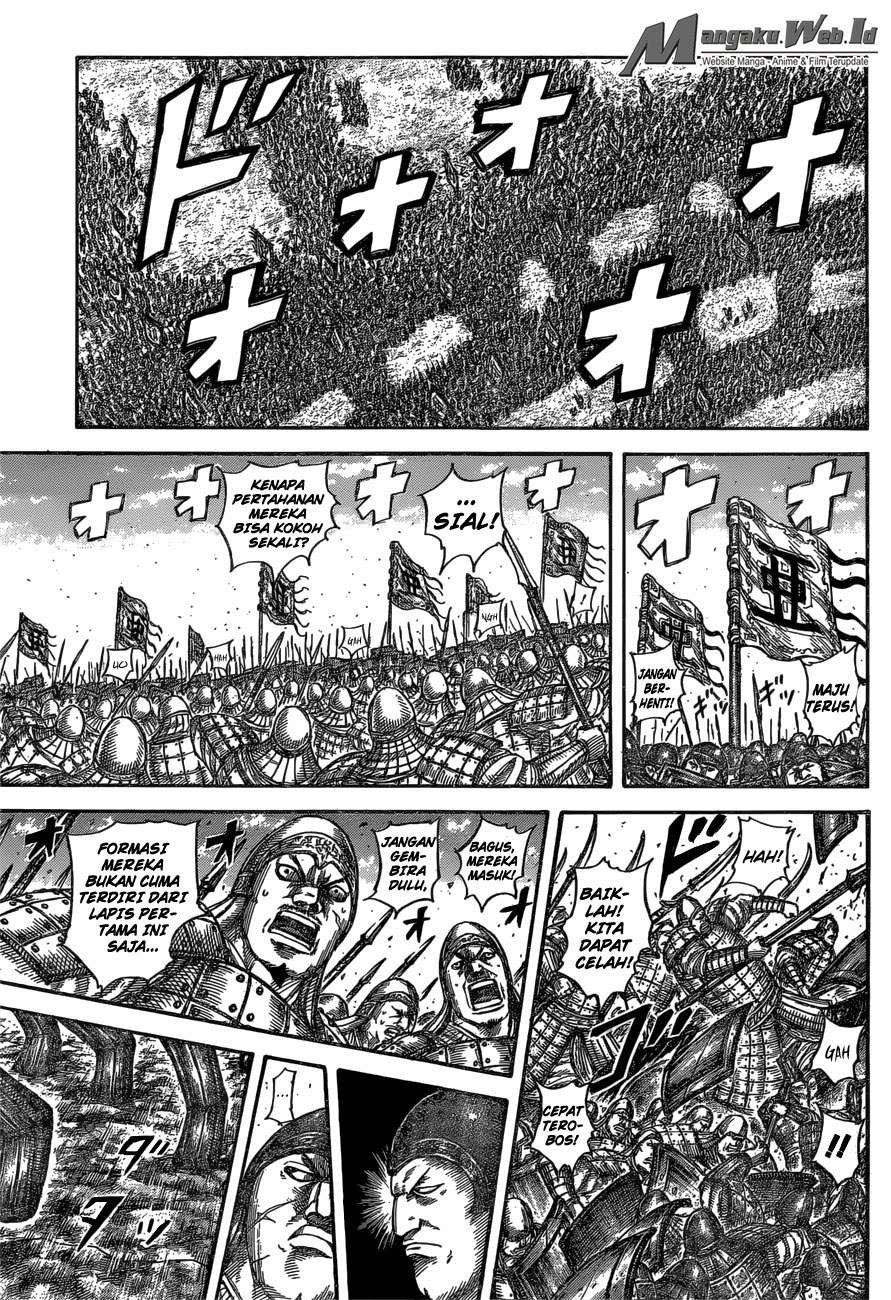 Kingdom Chapter 557 Gambar 7