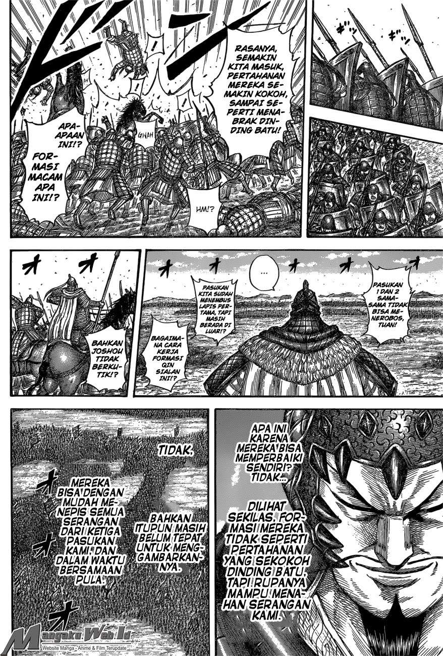 Kingdom Chapter 557 Gambar 8