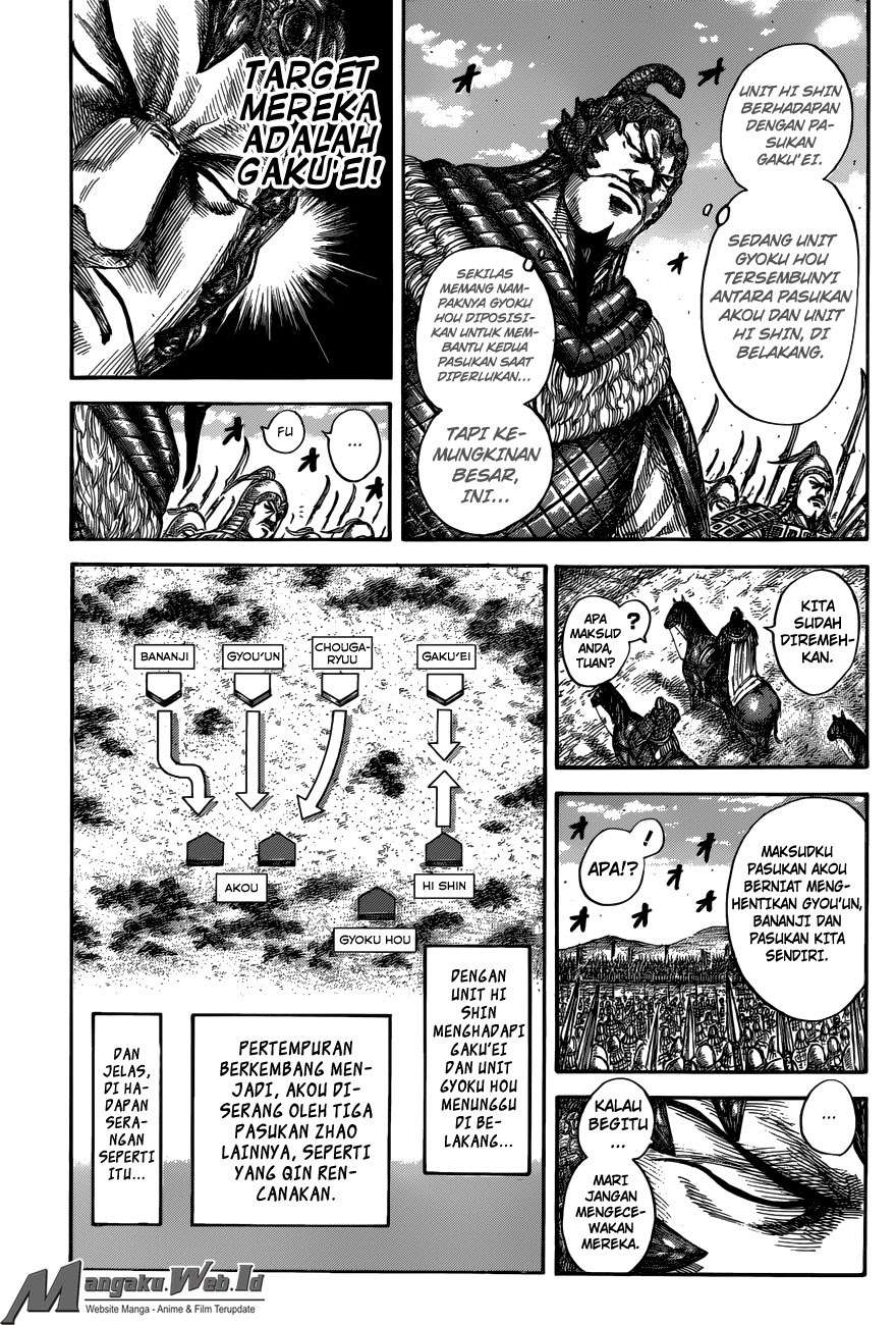 Kingdom Chapter 556 Gambar 12