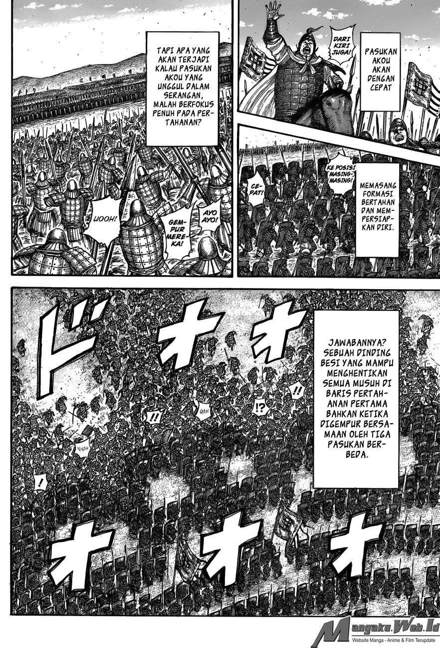 Kingdom Chapter 556 Gambar 13