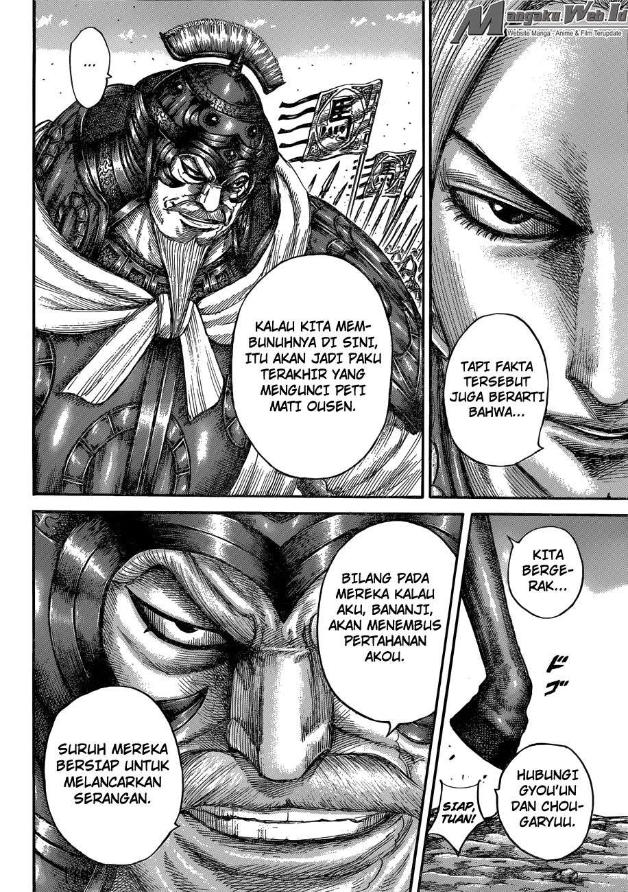 Kingdom Chapter 556 Gambar 17