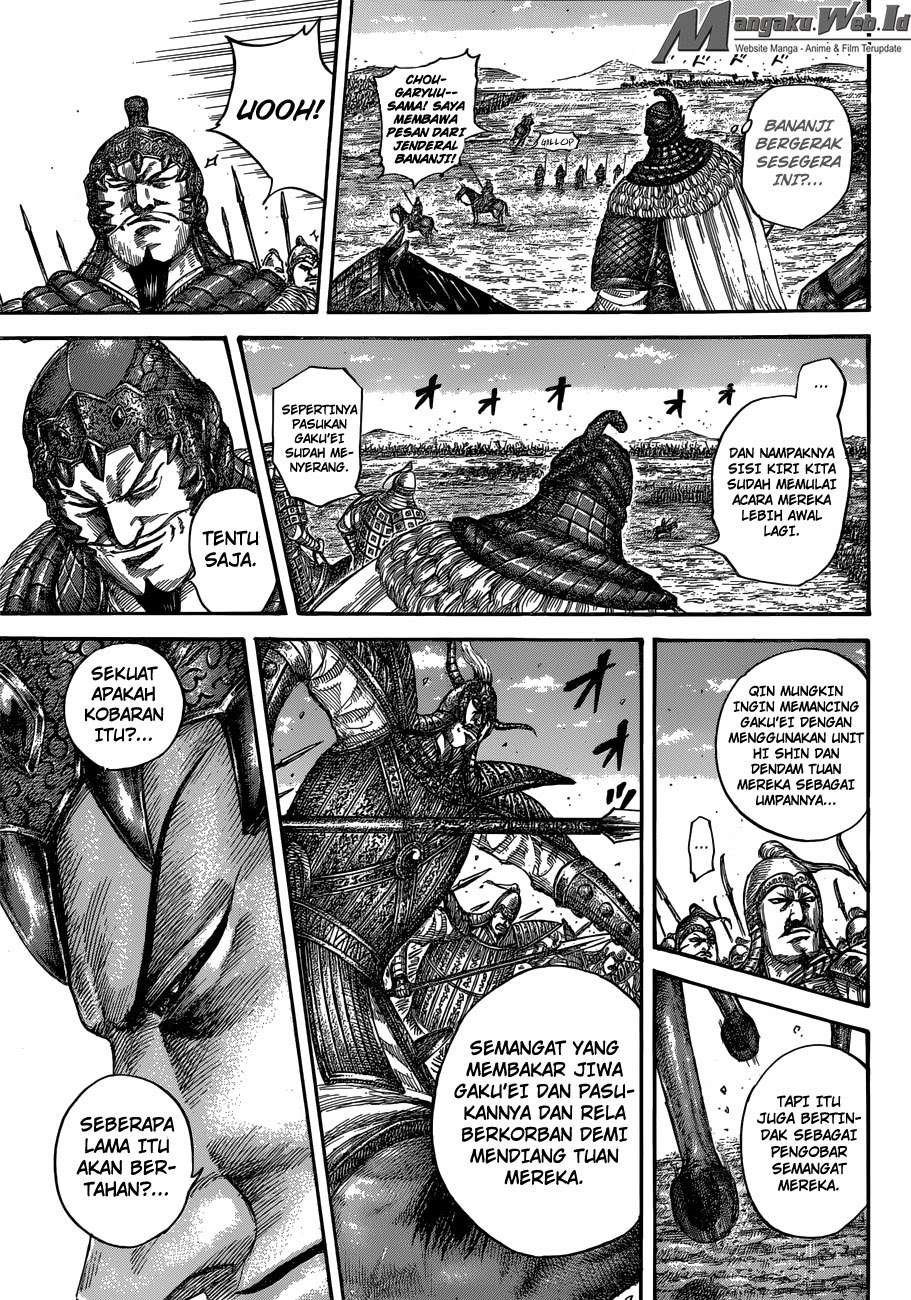 Kingdom Chapter 556 Gambar 18
