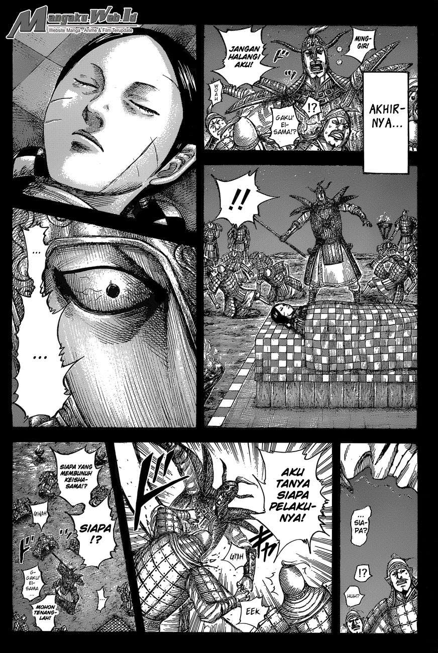 Kingdom Chapter 556 Gambar 3