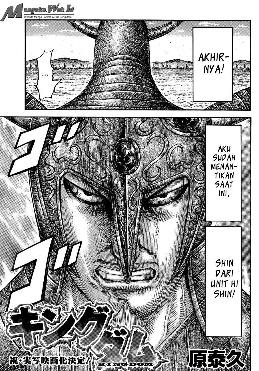 Kingdom Chapter 556 Gambar 4