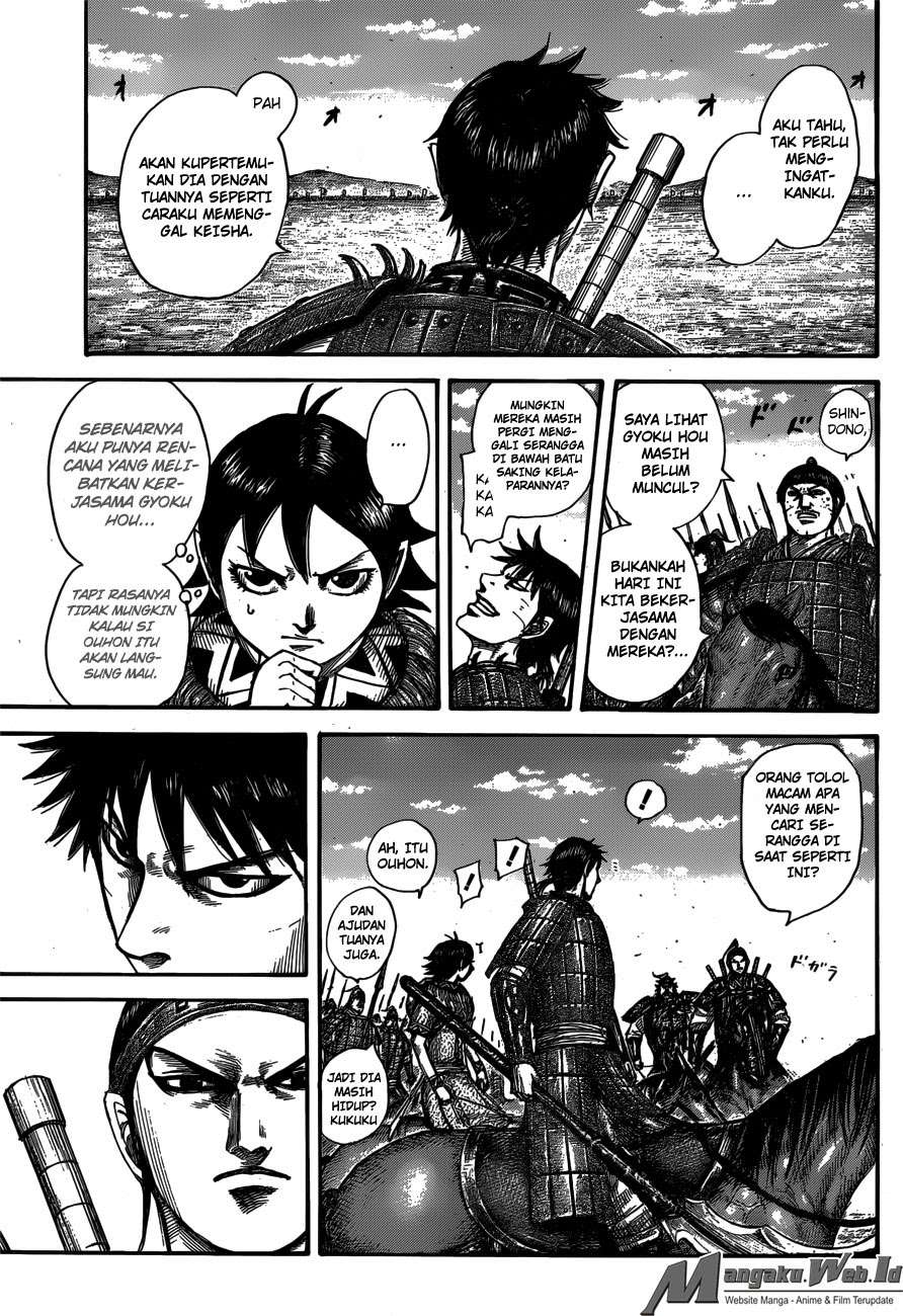 Kingdom Chapter 556 Gambar 6