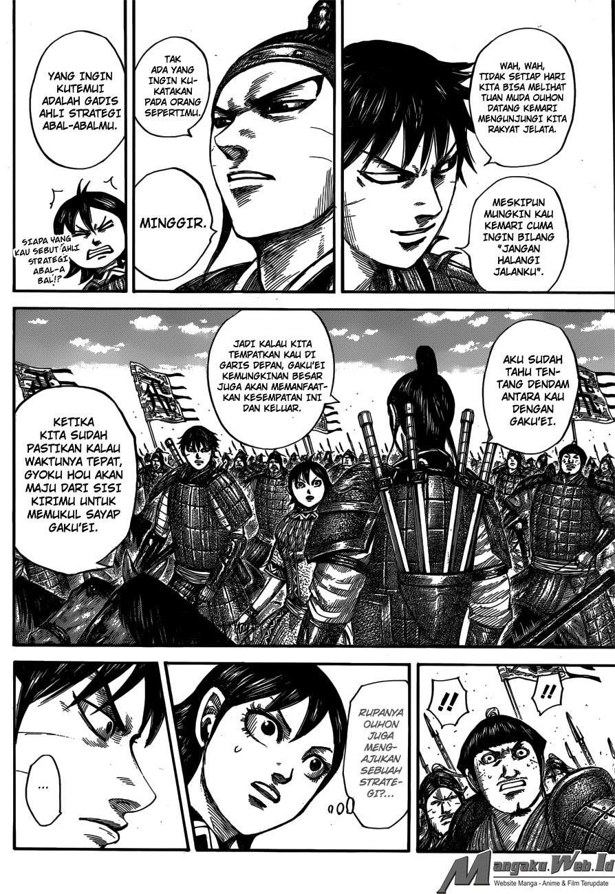 Kingdom Chapter 556 Gambar 7