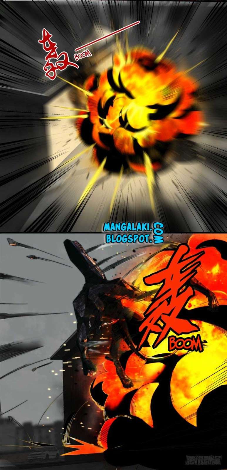 King of Apocalypse Chapter 17 Gambar 3