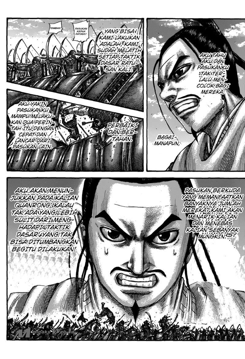 Kingdom Chapter 554 Gambar 11