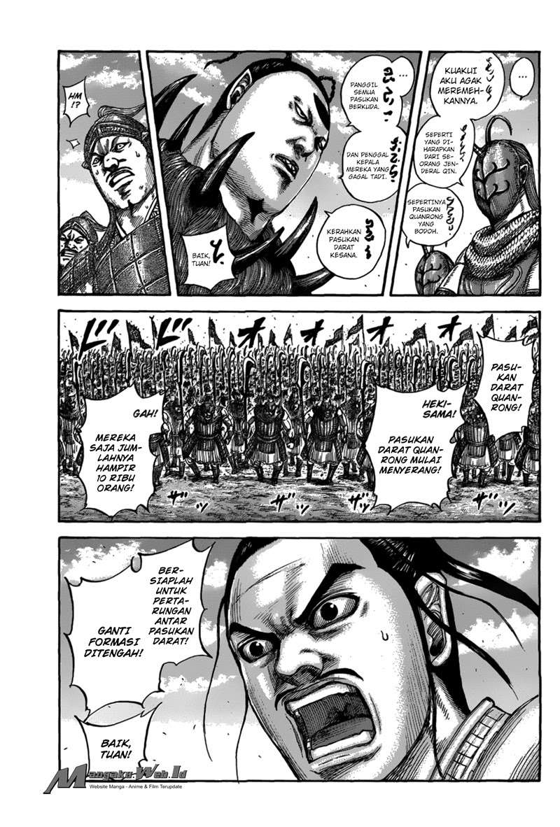 Kingdom Chapter 554 Gambar 12