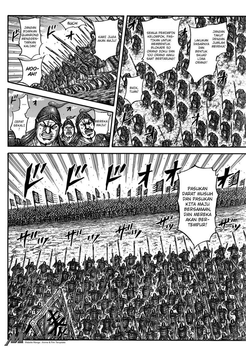 Kingdom Chapter 554 Gambar 13