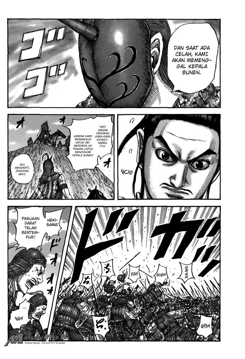 Kingdom Chapter 554 Gambar 15