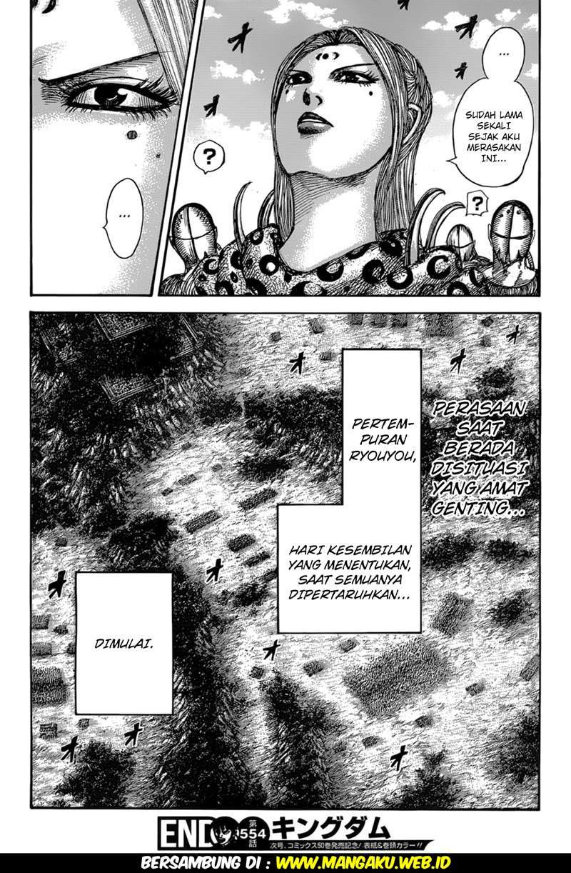 Kingdom Chapter 554 Gambar 19