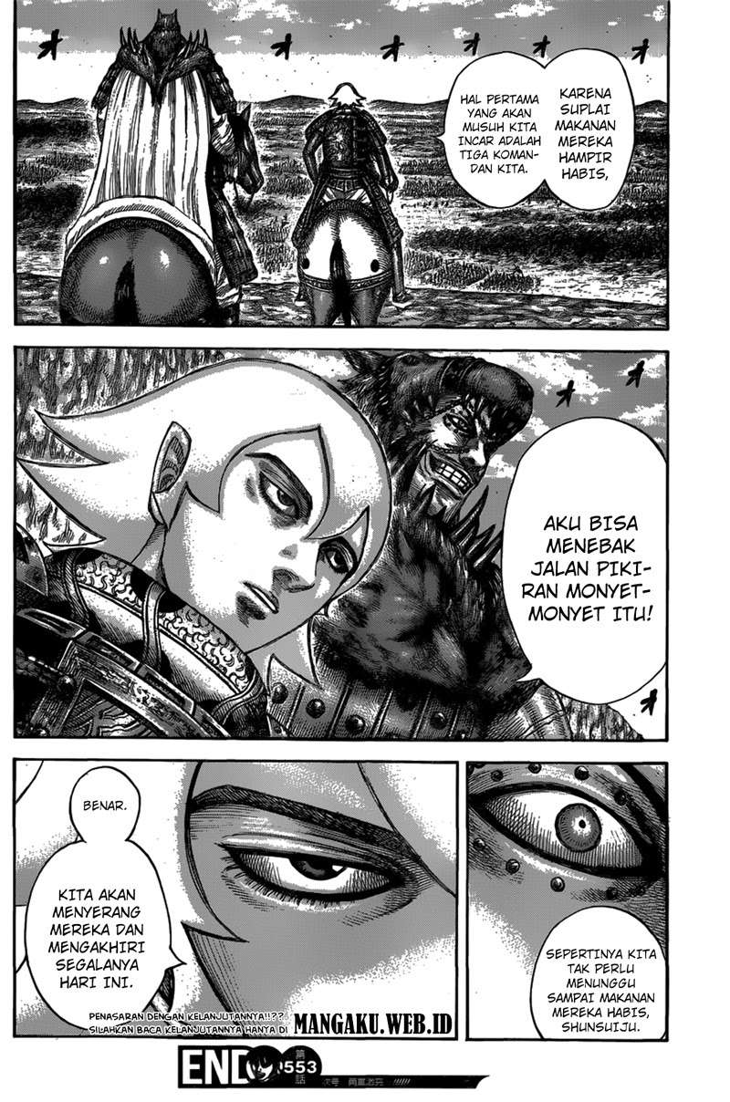Kingdom Chapter 553 Gambar 18