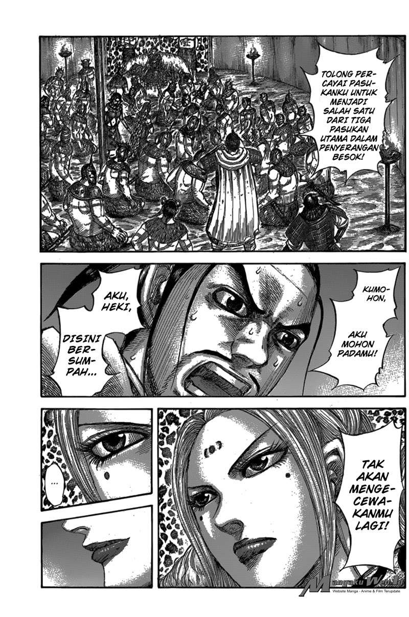 Manga Kingdom Chapter 553 gambar nomor 2