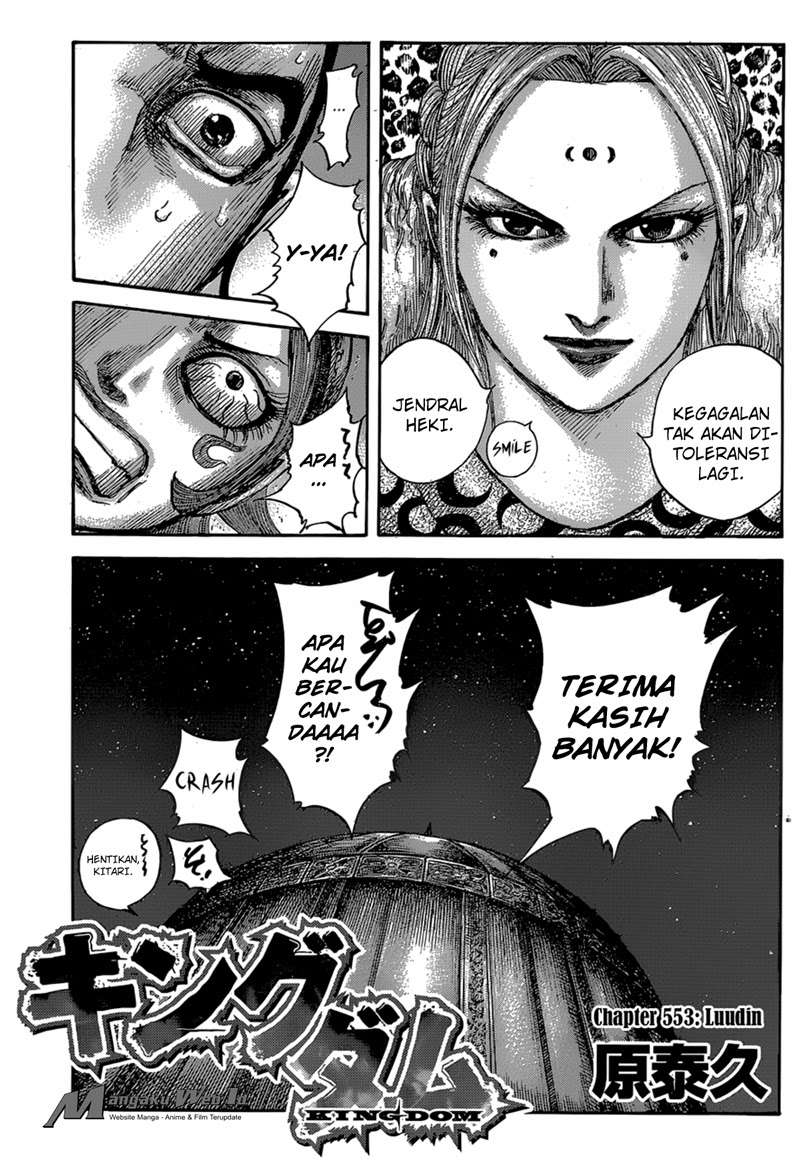 Kingdom Chapter 553 Gambar 4