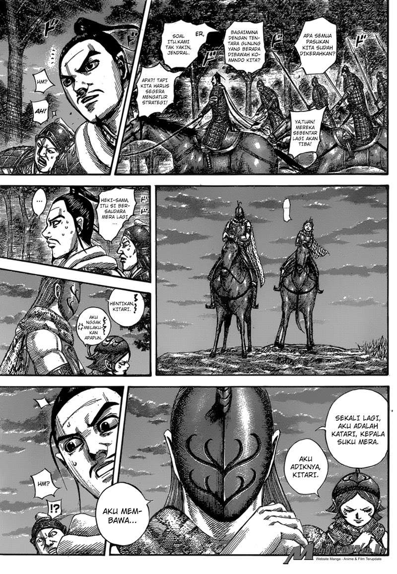 Kingdom Chapter 553 Gambar 6