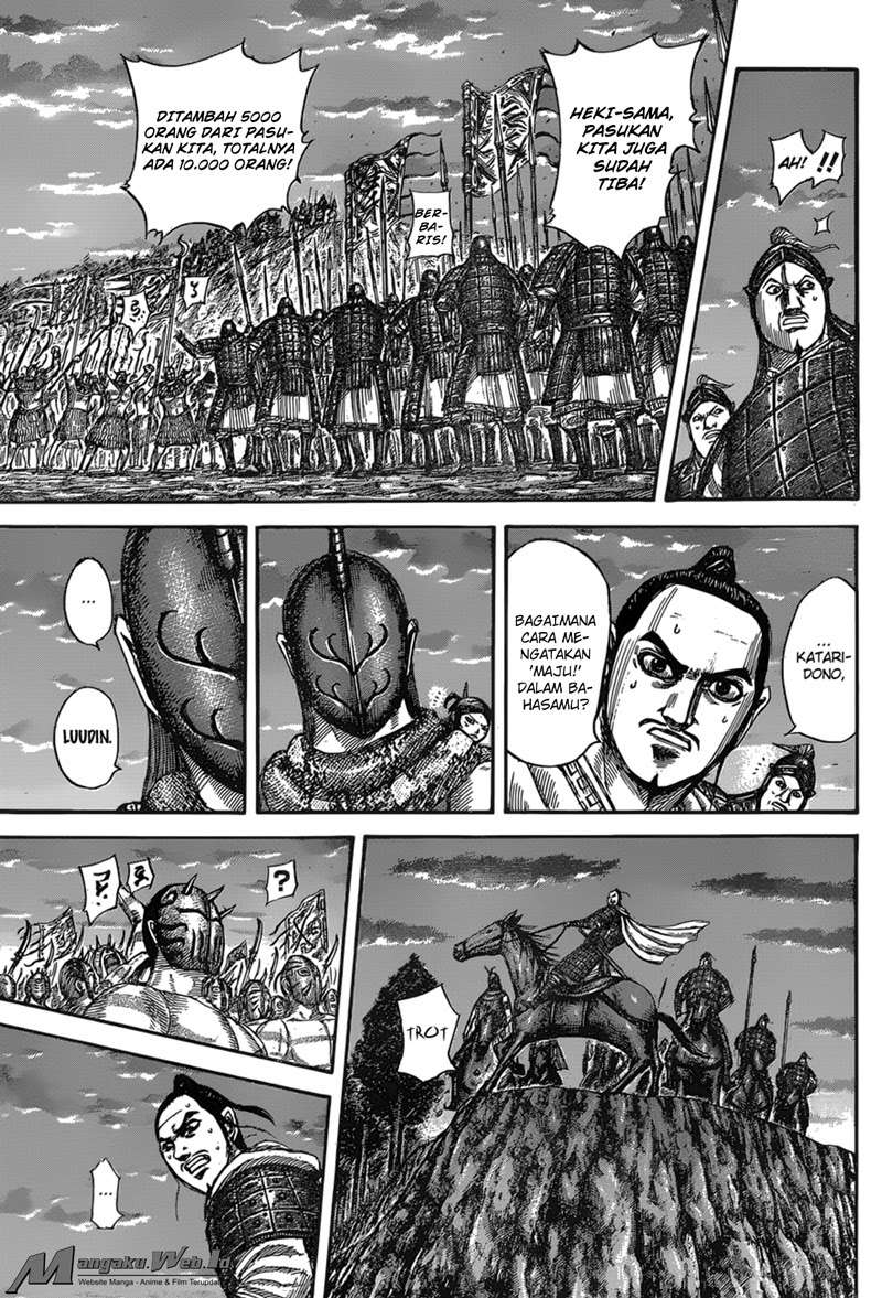 Kingdom Chapter 553 Gambar 9
