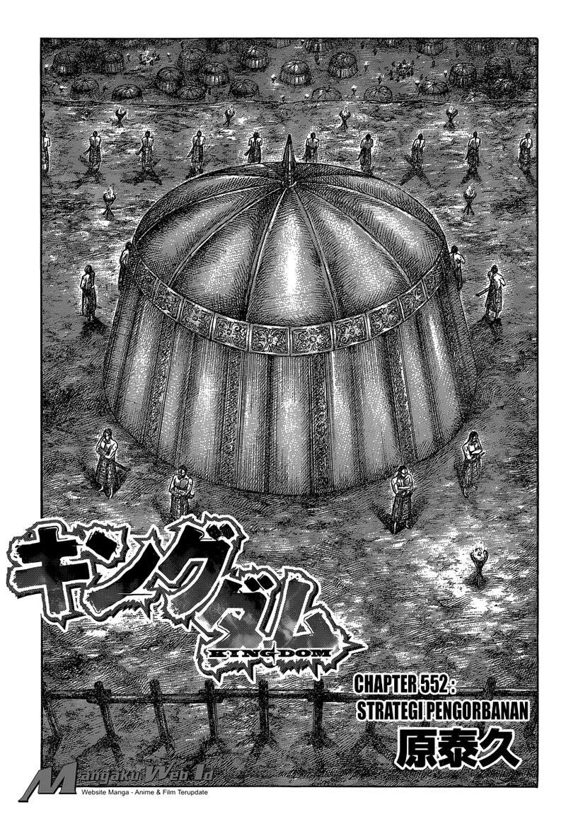 Manga Kingdom Chapter 552 gambar nomor 2