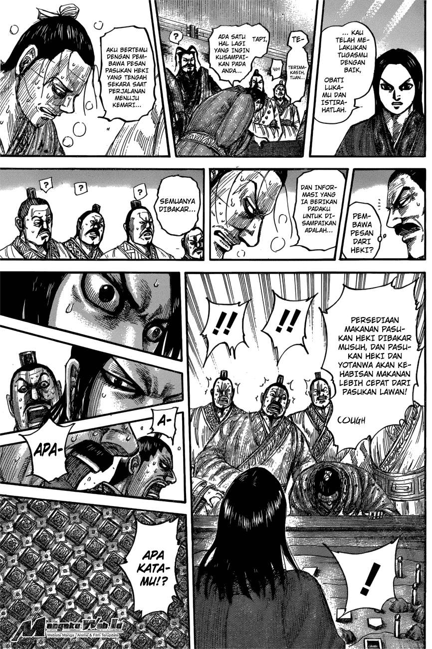 Kingdom Chapter 551 Gambar 14