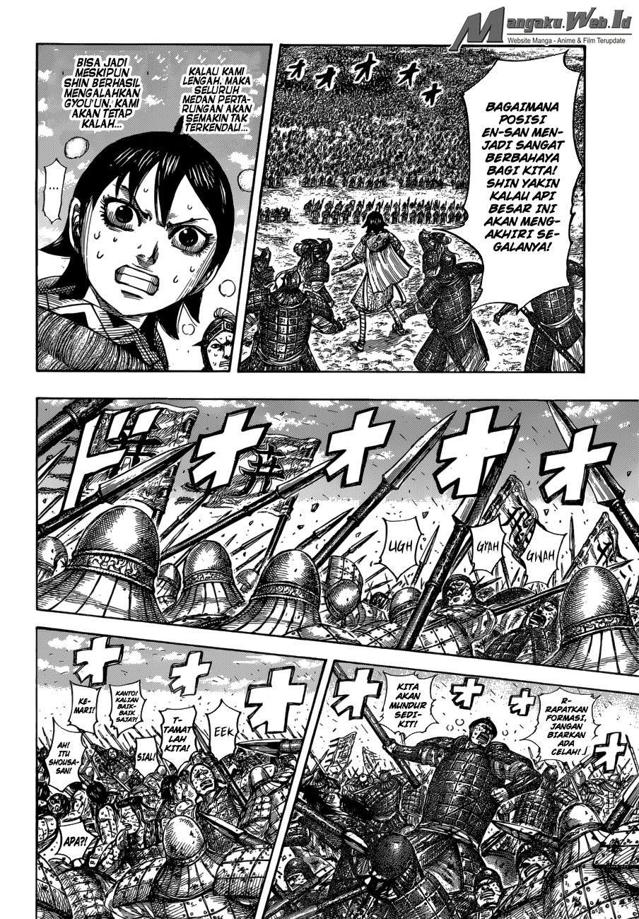 Kingdom Chapter 548 Gambar 11