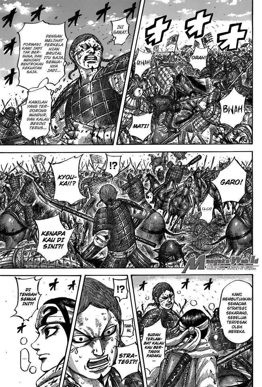 Kingdom Chapter 548 Gambar 12