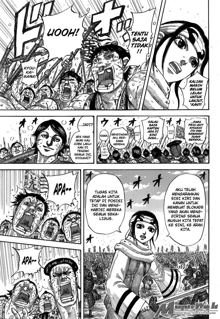 Kingdom Chapter 548 Gambar 16