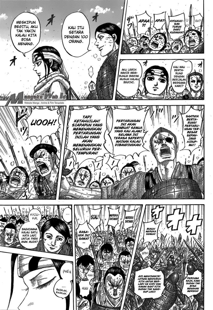 Kingdom Chapter 548 Gambar 18