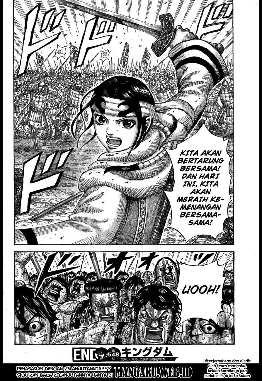 Kingdom Chapter 548 Gambar 19