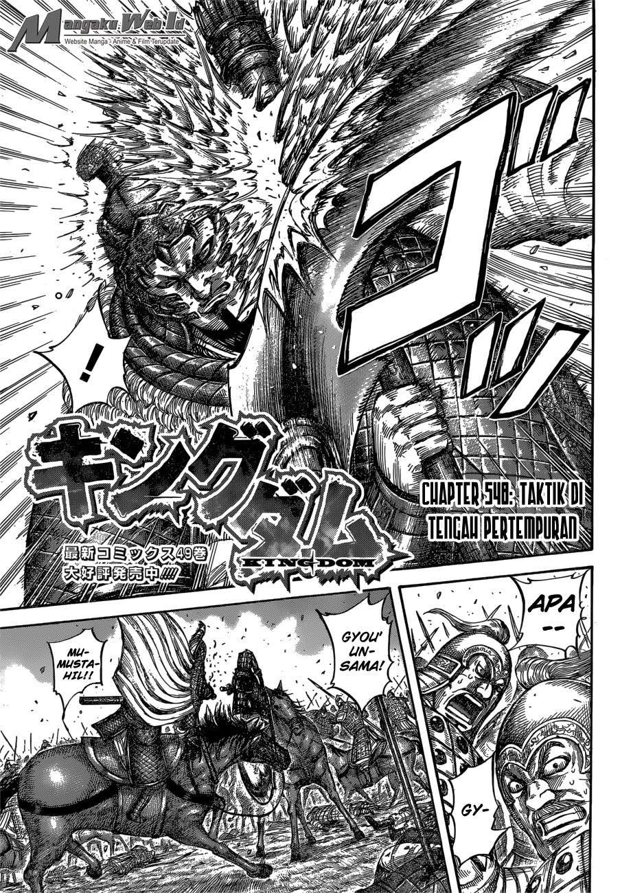 Manga Kingdom Chapter 548 gambar nomor 2