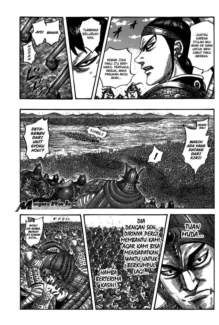 Kingdom Chapter 542 Gambar 11